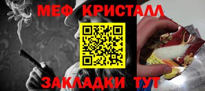 соль курить ск Берёзовский