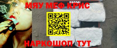 соль курить ск Берёзовский