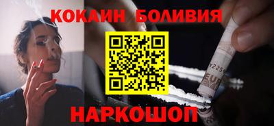 твердый Беслан