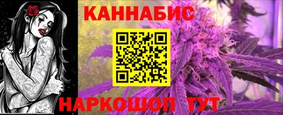 соль курить ск Берёзовский