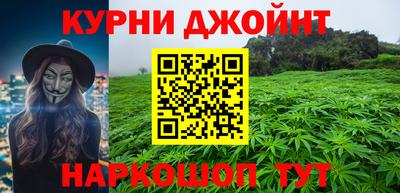 твердый Беслан