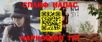твердый Беслан