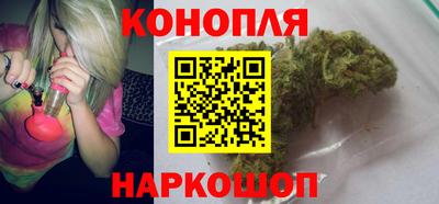 соль курить ск Берёзовский