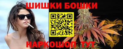 твердый Беслан