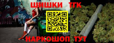 соль курить ск Берёзовский