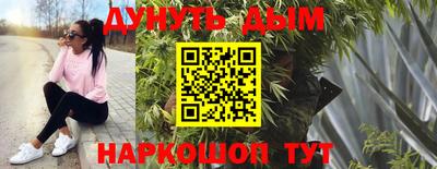 твердый Беслан