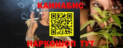 spice Бийск