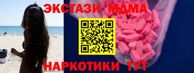 твердый Беслан