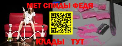 твердый Беслан