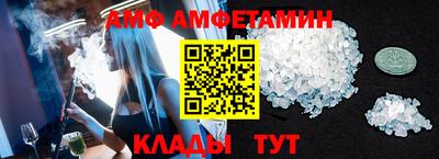 твердый Беслан