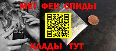 соль курить ск Берёзовский