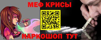 твердый Беслан