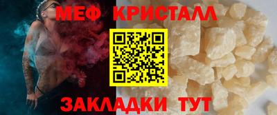 твердый Беслан
