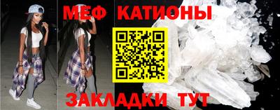 соль курить ск Берёзовский