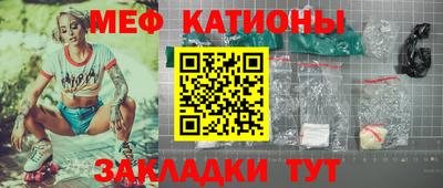 соль курить ск Берёзовский