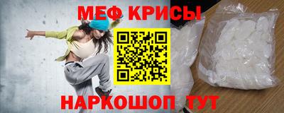 соль курить ск Берёзовский