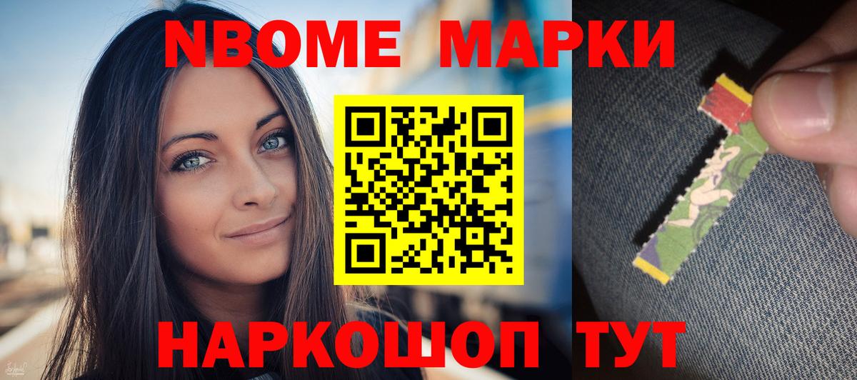 LSD-25 экстази кислота Бугуруслан